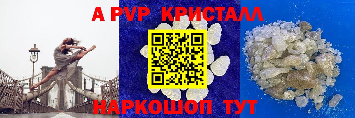 МЕФ Дагестанские Огни