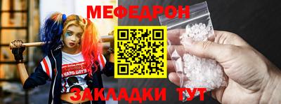 кокаин Гусев