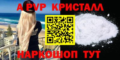 кокаин Гусев