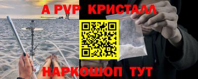 кокаин Гусев
