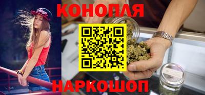 кокаин Гусев