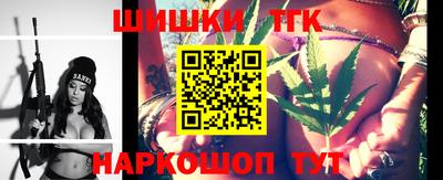 мефедрон Гусиноозёрск