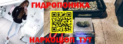 ешки Уссурийск