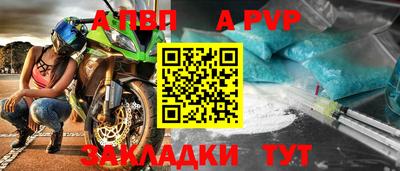 кокаин Гусев