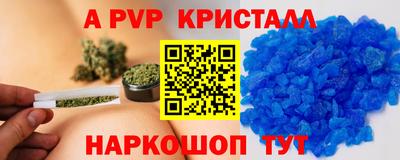 кокаин Гусев