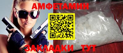 кокаин Гусев