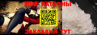кокаин Гусев