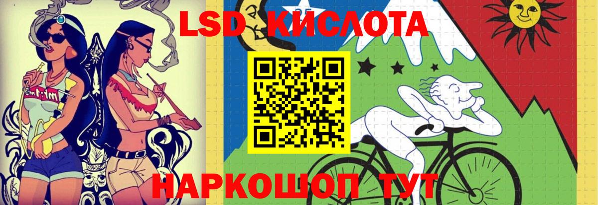 Бошки Шишки  ГАШИШ  NBOMe  Кетамин  Дагестанские Огни  Вход с VPN  Меф кристаллы 