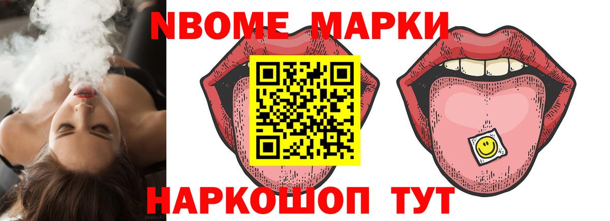 Лсд 25 экстази ecstasy Дагестанские Огни
